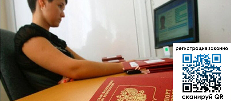 форма 3 в Гурьевске форма 3 в Гурьевске